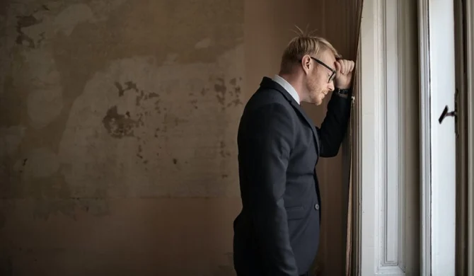 Calificación concurso de acreedores