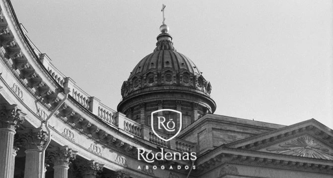 Responsabilidad patrimonial de la Administración Pública